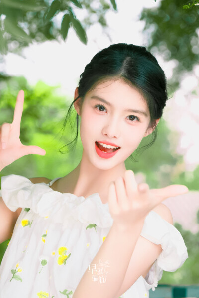艾米