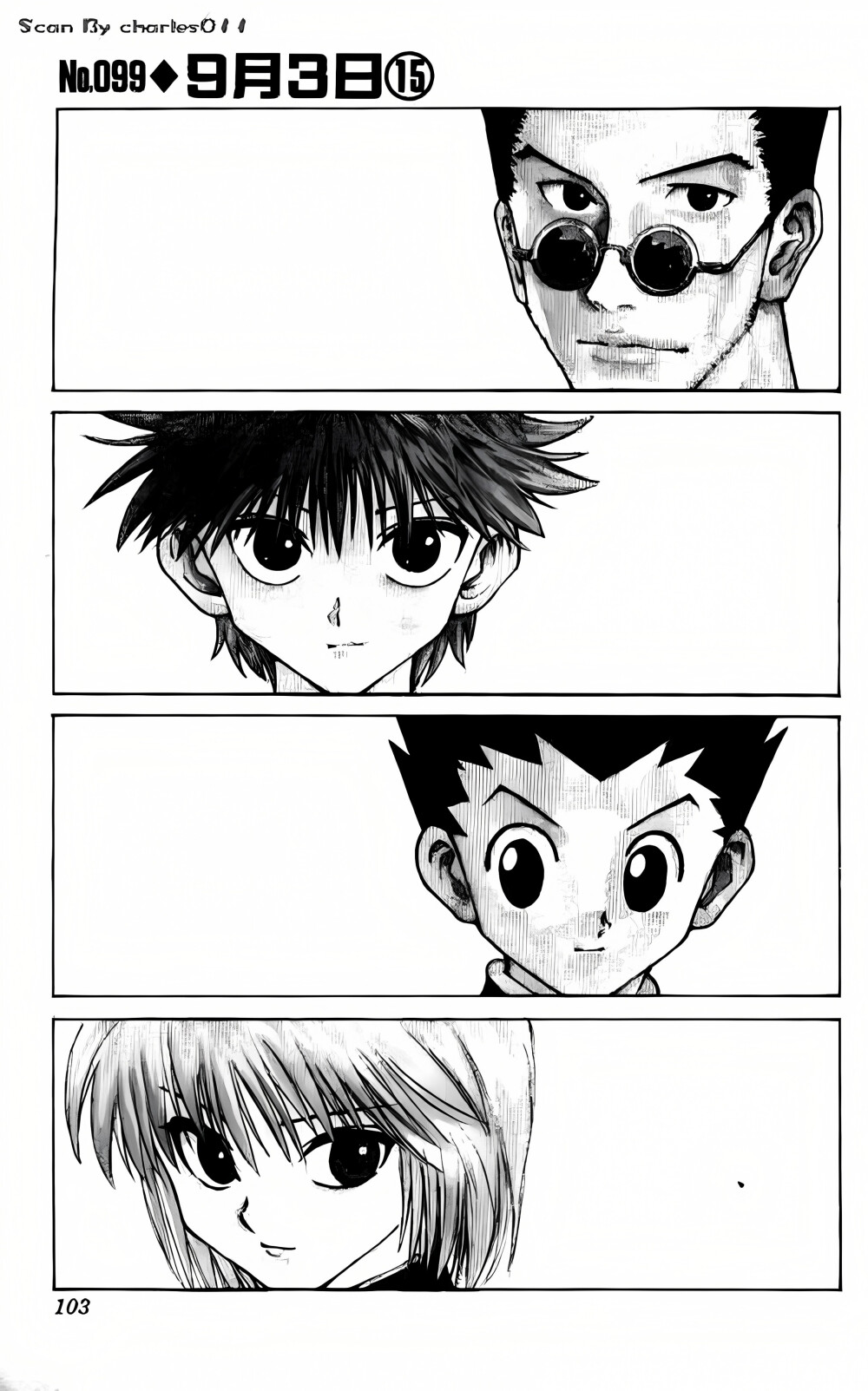 全职猎人 家庭教师 黑色五叶草 黑执事 死亡笔记 忘忧国的莫里亚蒂 潘多拉之心 朋友游戏