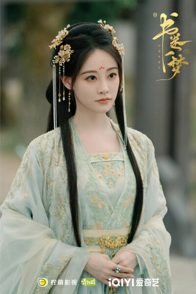 祝绪丹