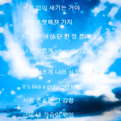 ''추운 겨울-雪芽梅子季（Spring is coming...）
