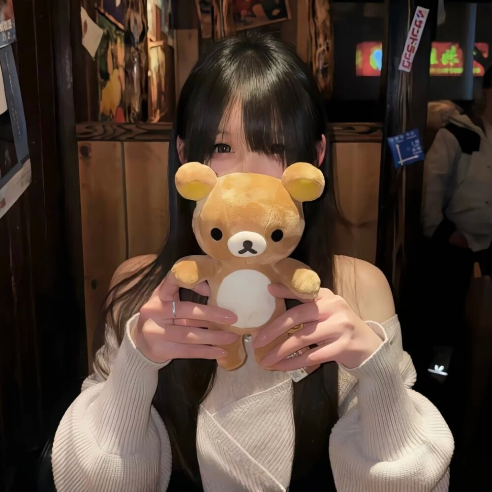 轻松熊情头ins