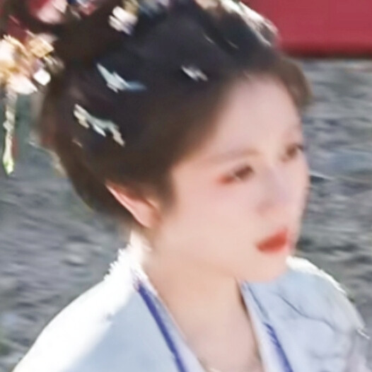 莞莞