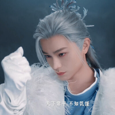 丁禹兮可二改
注明槐花源_