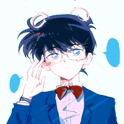 新兰