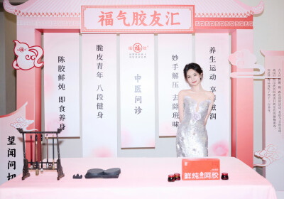 李一桐