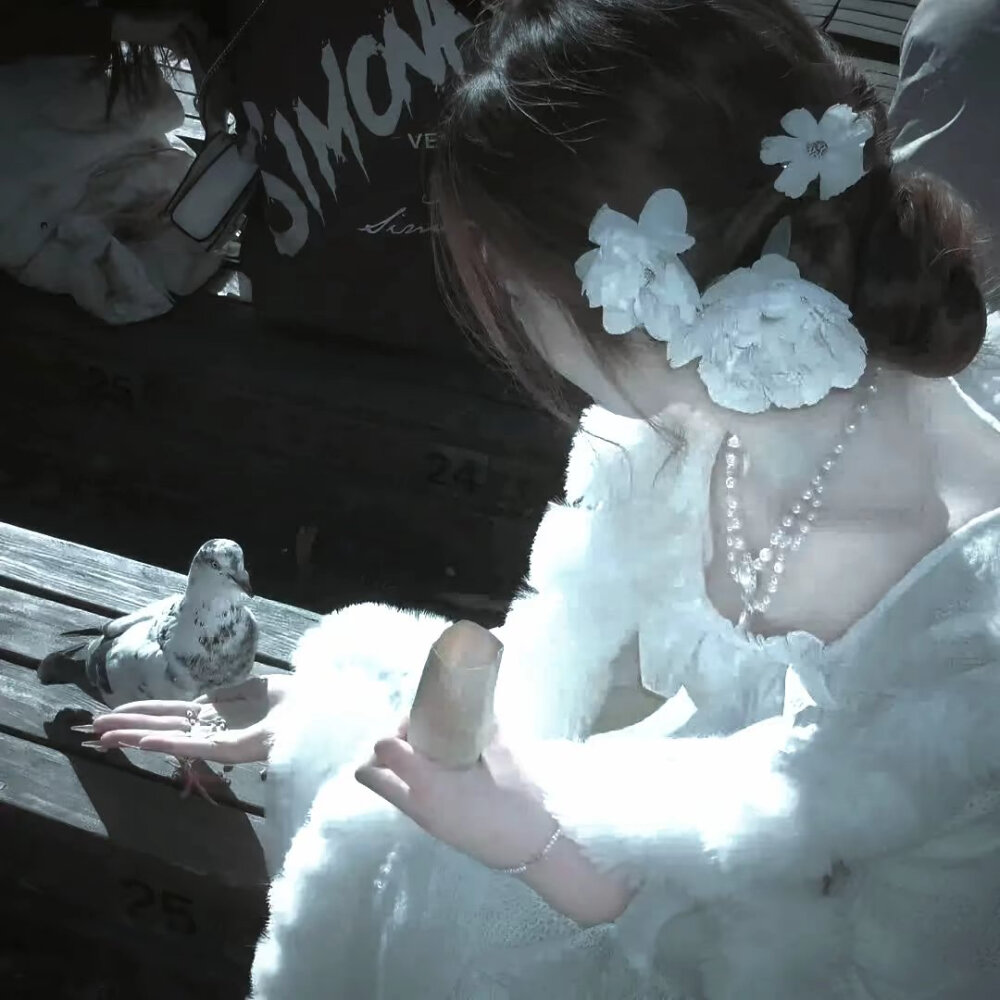 你很好哄 一个访客记录就够了