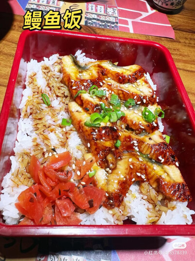 美食