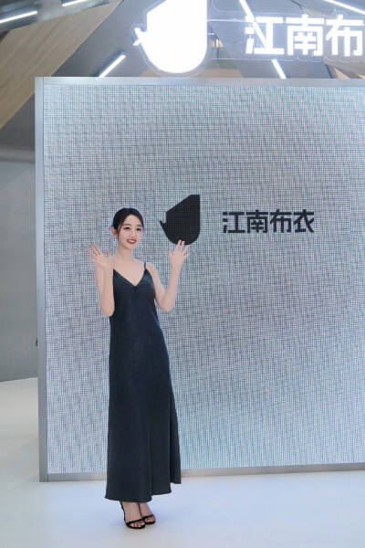 蒋梦婕