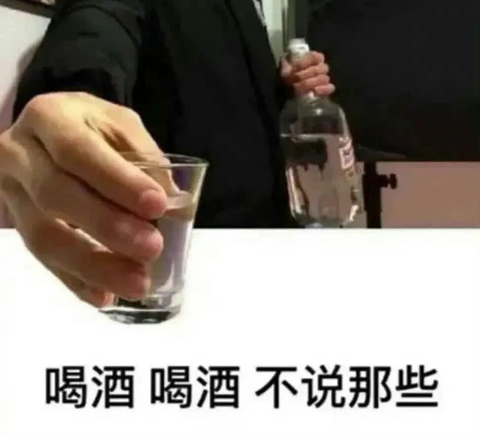 表情包·图源微博