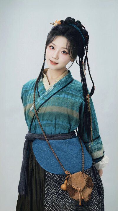 遥相思 宋遥