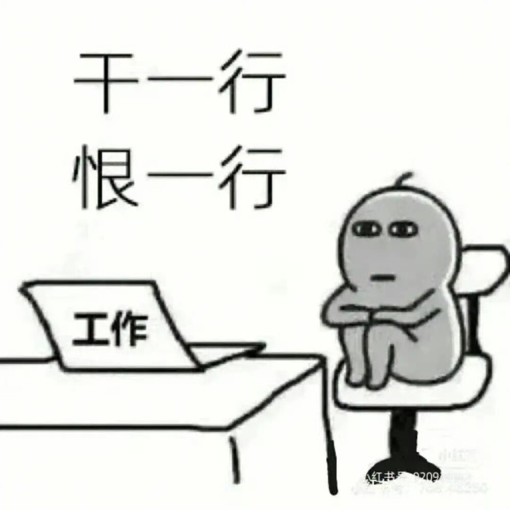 表情包·图源微博