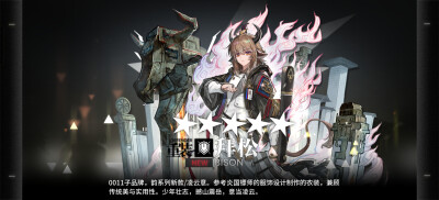 。