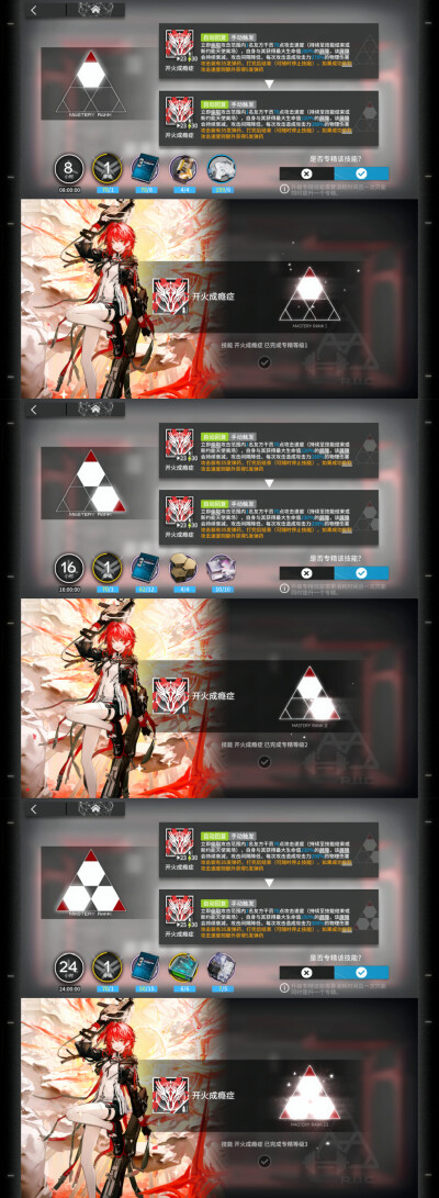 。