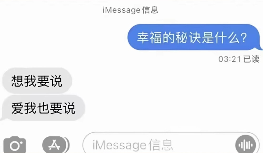 背景图 dt主唱涵