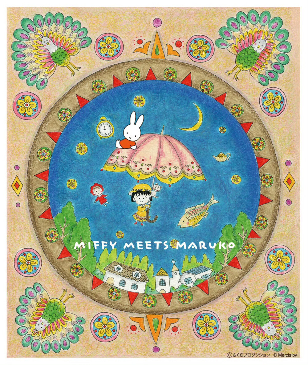 『樱桃小丸子』头像▪壁纸