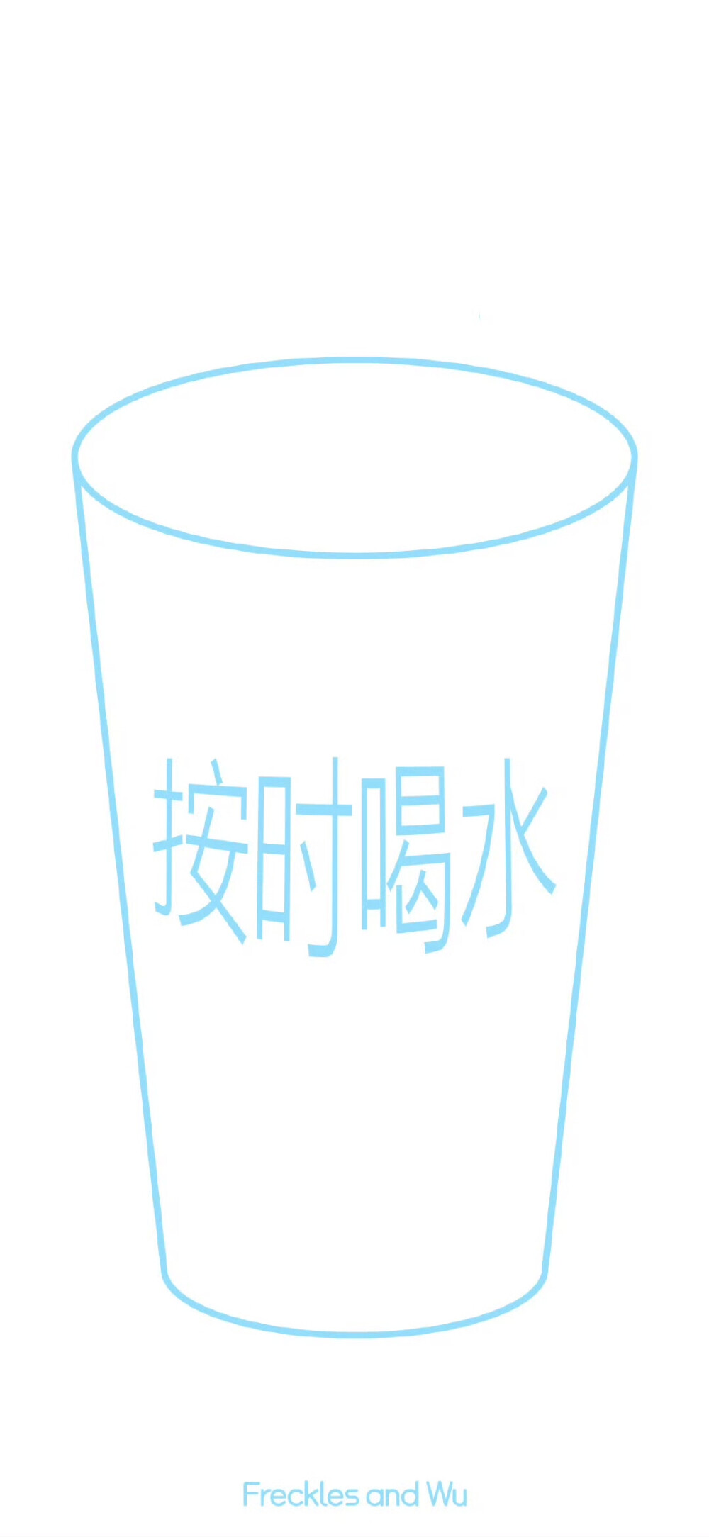 壁纸