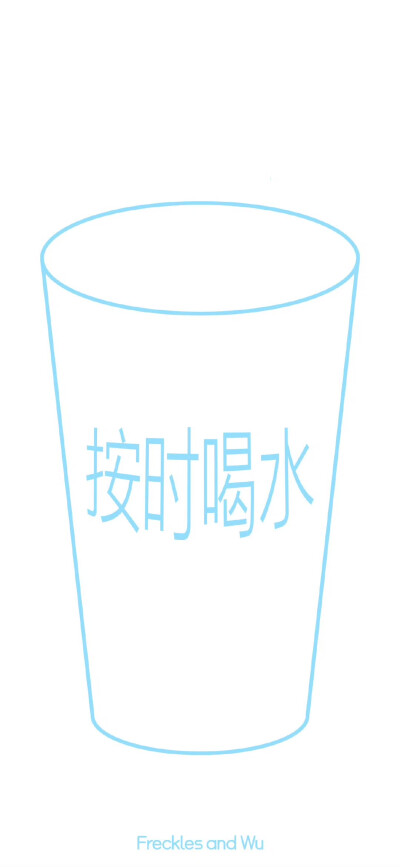 壁纸