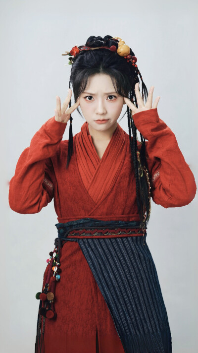 遥相思 宋遥