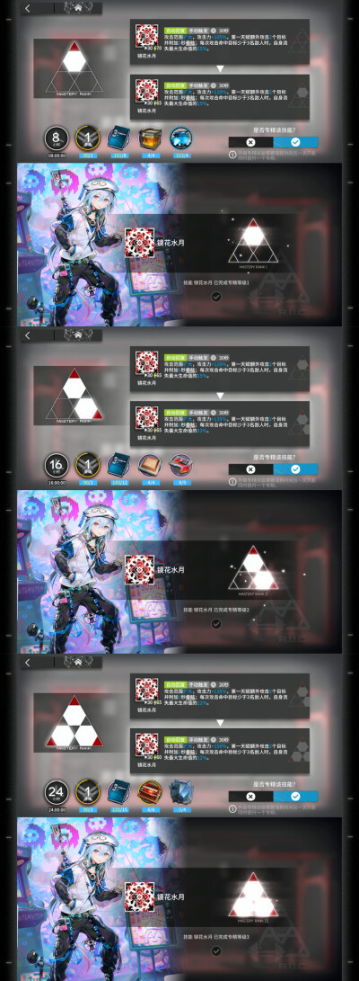 。