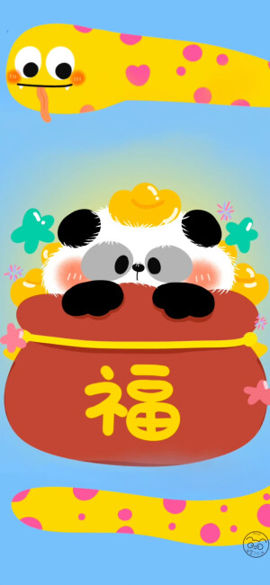 裴阿迪