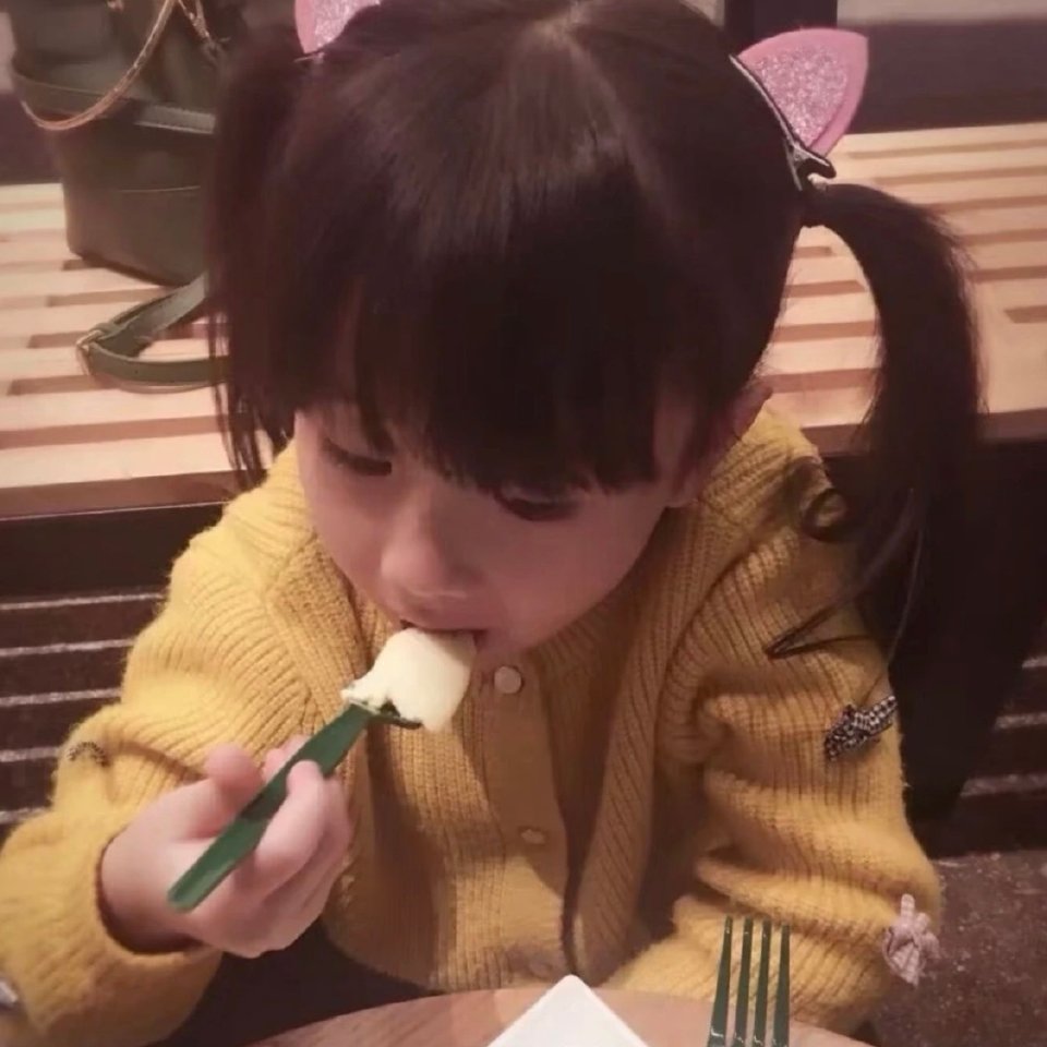 (ૢ˃ꌂ˂⁎)
