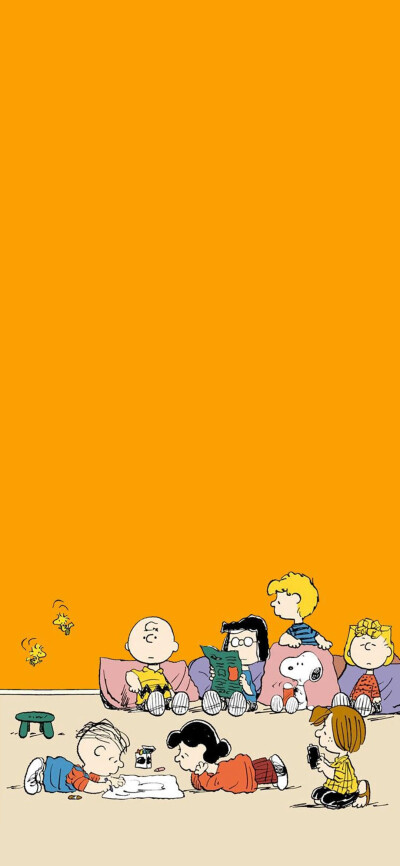 是