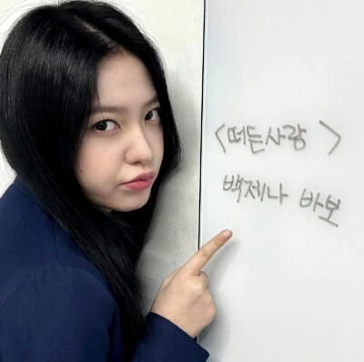 Moonkurea