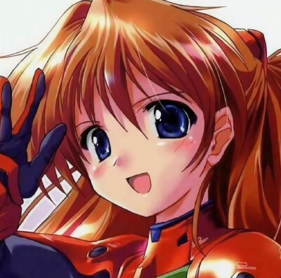 (ૢ˃ꌂ˂⁎)