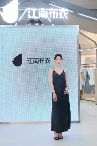 蒋梦婕