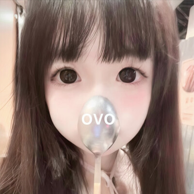 自截