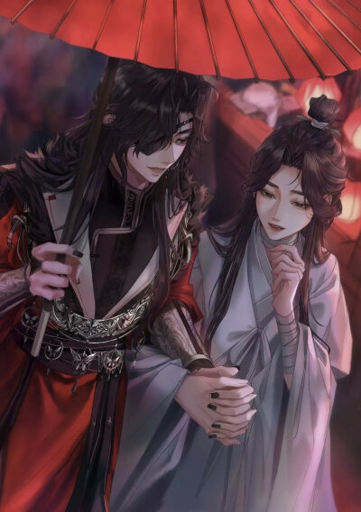 天官赐福