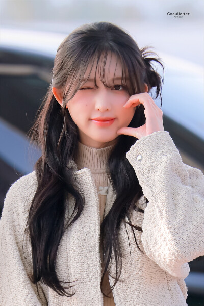Gaeulletter_IVE