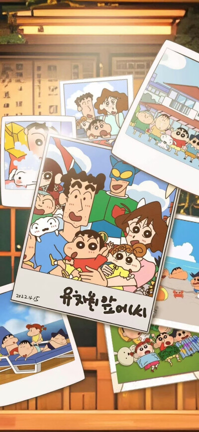 壁纸