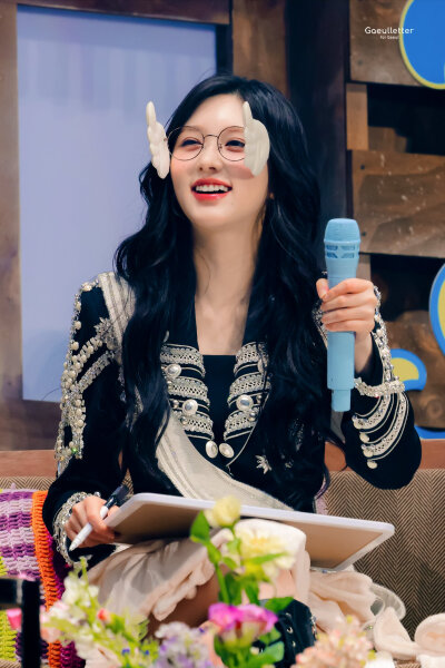 Gaeulletter_IVE