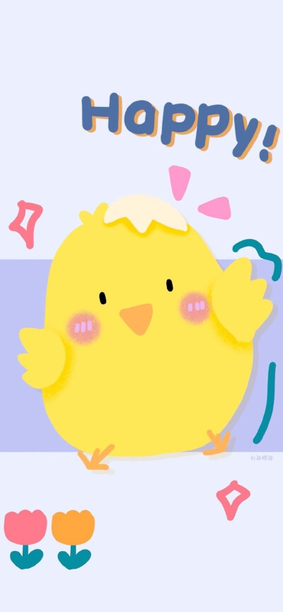 壁纸