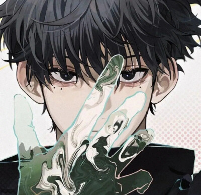 男头