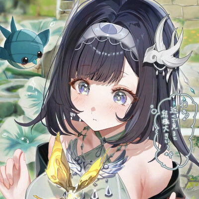 头像
