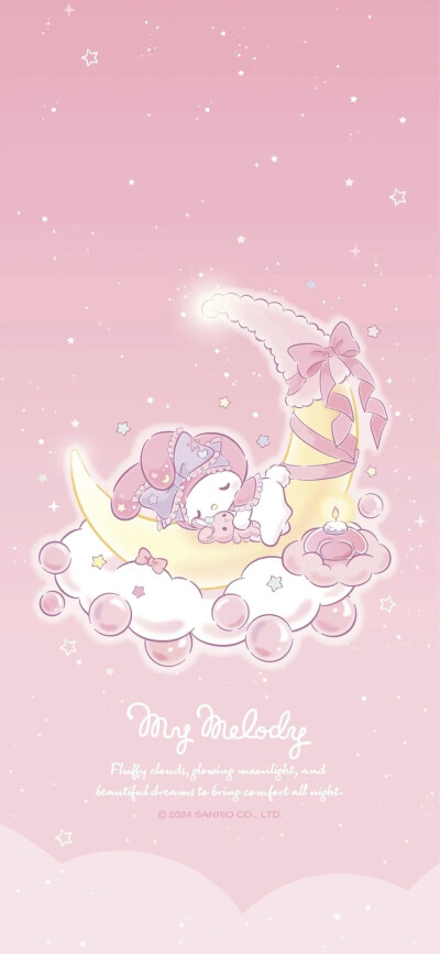 三丽鸥 手机壁纸