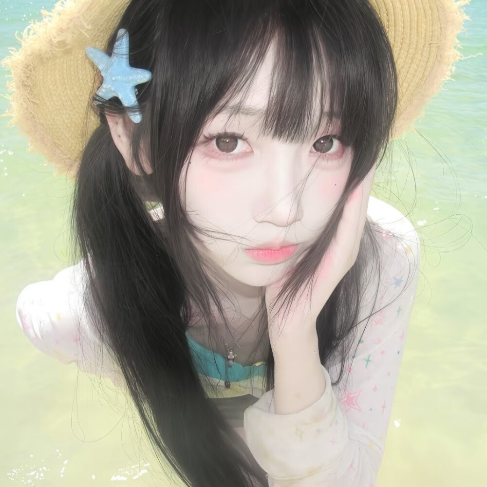 太阳下