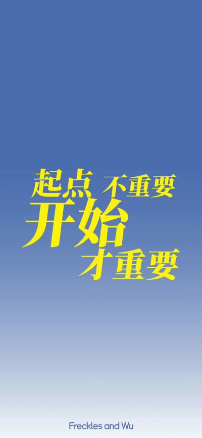 壁纸