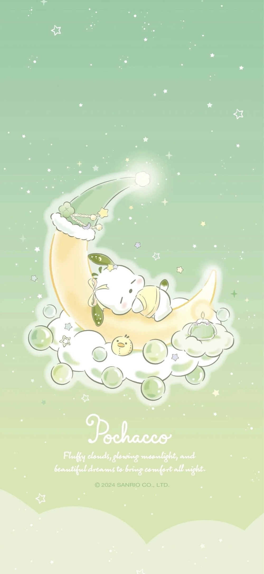 三丽鸥 手机壁纸