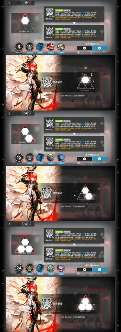 。