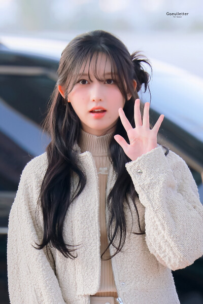 Gaeulletter_IVE