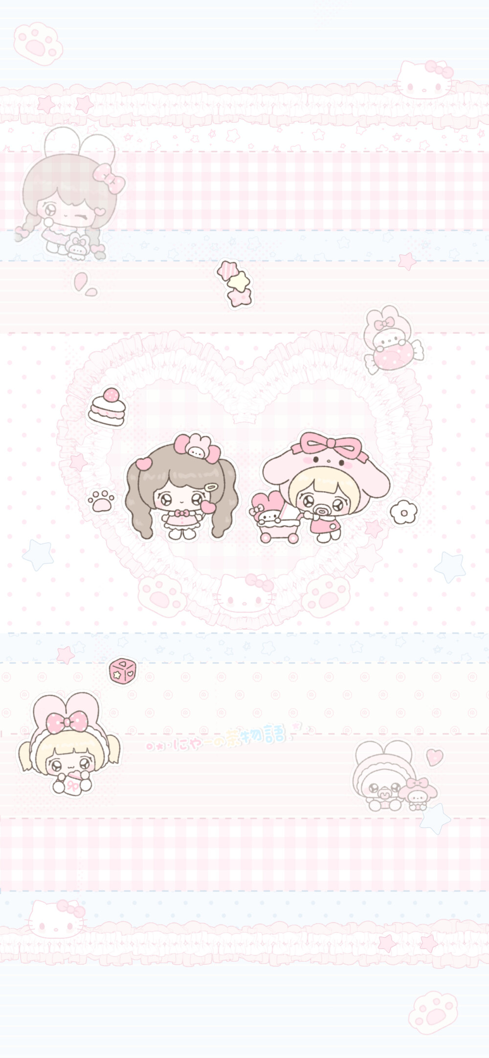 壁纸