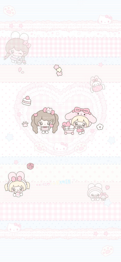 壁纸