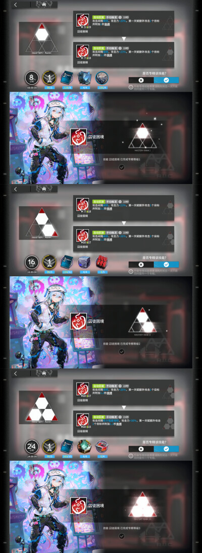 。
