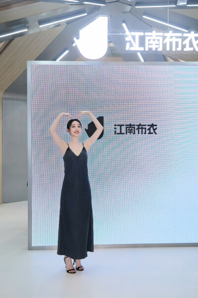 蒋梦婕