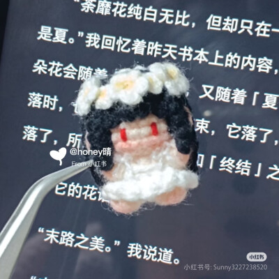 十日终焉·余念安软糖