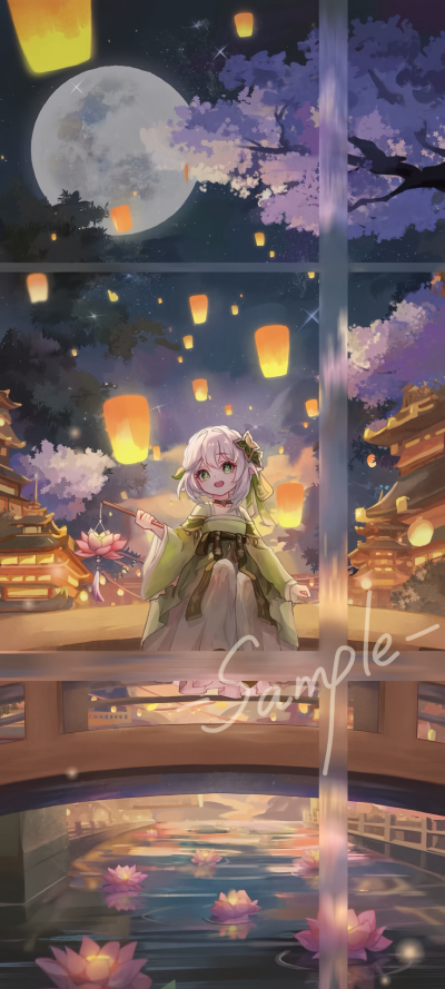 纳西妲