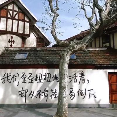 爱本质无异